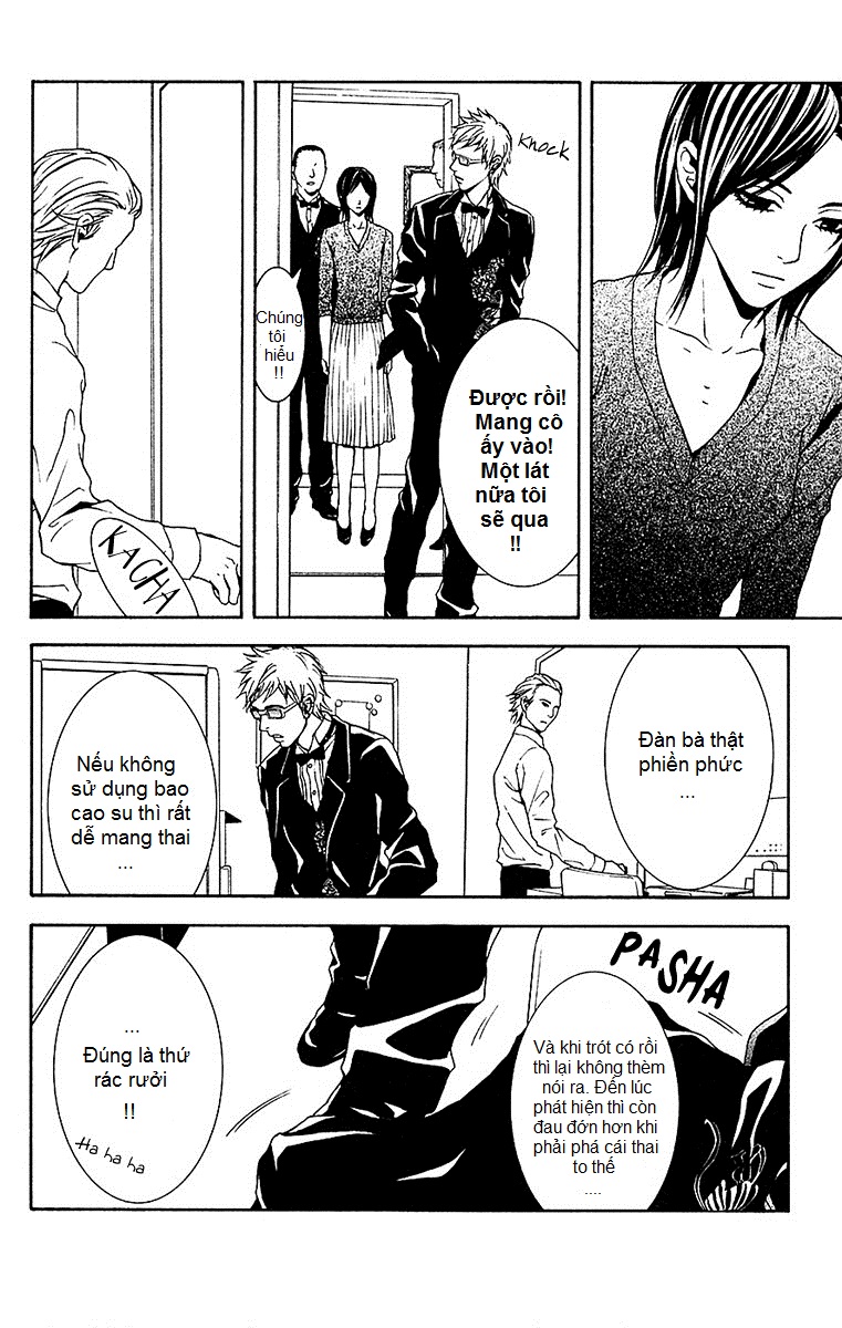 Mayonaka no Ariadone Chap 9 - Next Chap 10