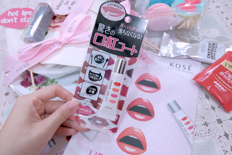 Tried & Tested Review Kose Lip Gel Magic Travel