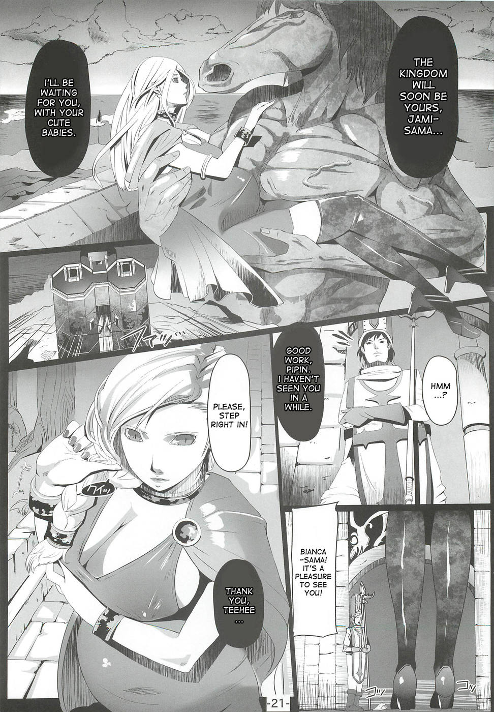 Hentai Manga Comic-Allure-Read-20