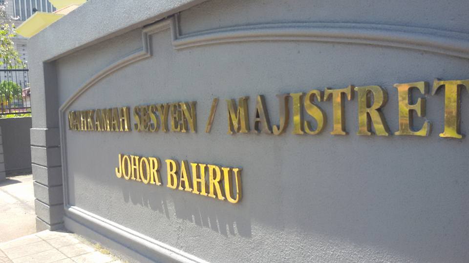 Aku Mira Mudin Cara Terjemah Dokumen Cap Jari Rosak Translating Document About Damaged Thumbprints