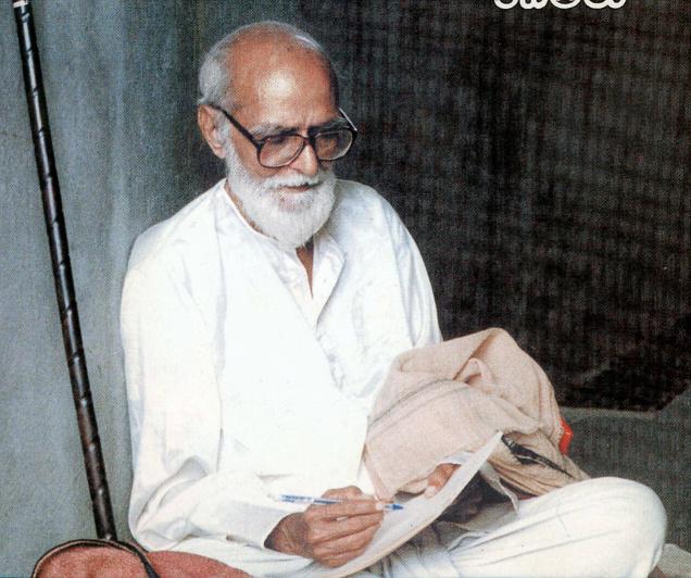 TELANGANA STATE Kaloji Narayana Rao