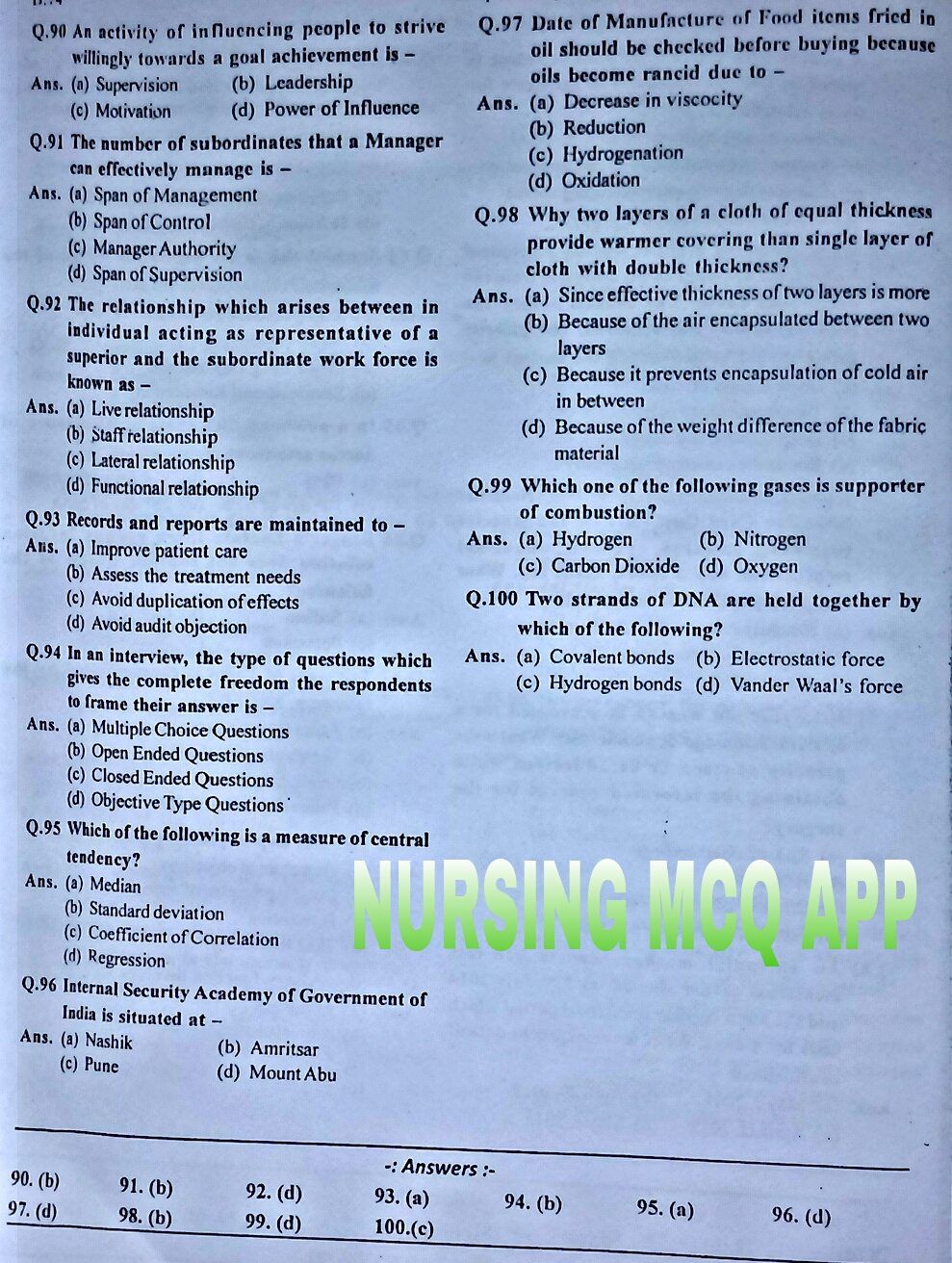ocr terminal papers ocr terminal papers