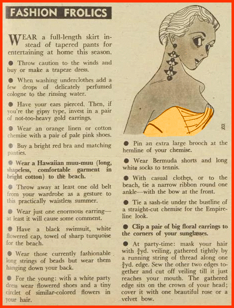hints for combating fashion boredom, 1950s