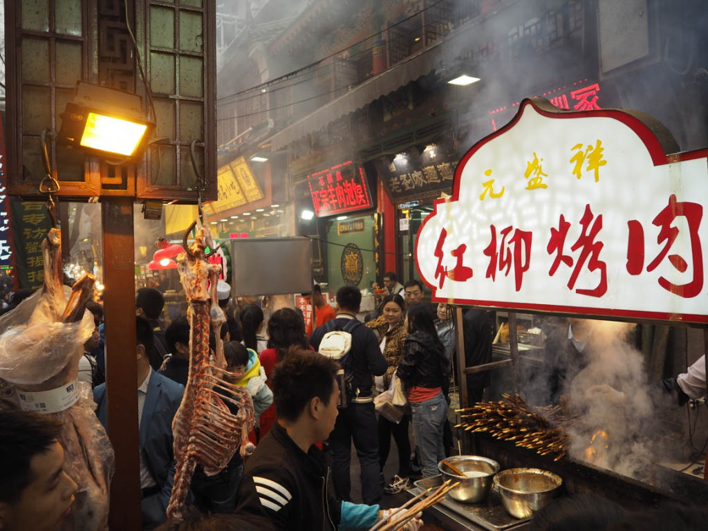 Muslim Quarter market, Xi'an
