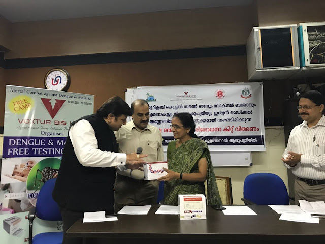 Voxtur Bio Pvt Ltd held two free dengue fever detection camp in Kochi Voxtur Bio Pvt Ltd held two free dengue fever detection camp in Kochi