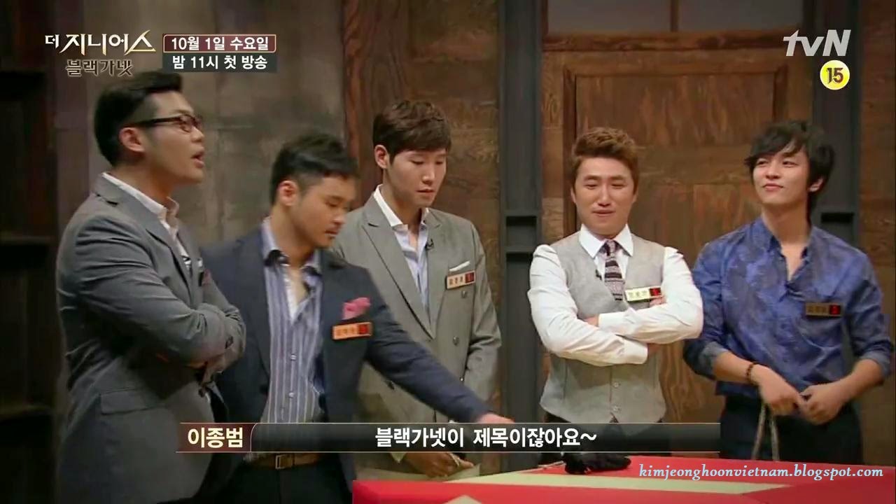 Hallyu Star Kim Jeong Hoon (Sunny Smile