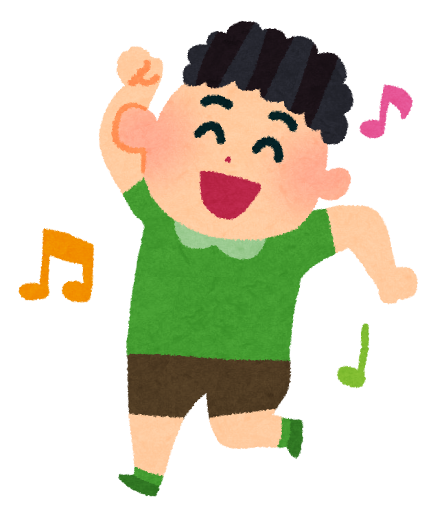 無料イラスト かわいいフリー素材集 ダンスのイラスト 踊る男の子