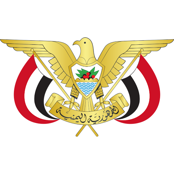 Logo Gambar Lambang Simbol Negara Yaman PNG JPG ukuran 600 px