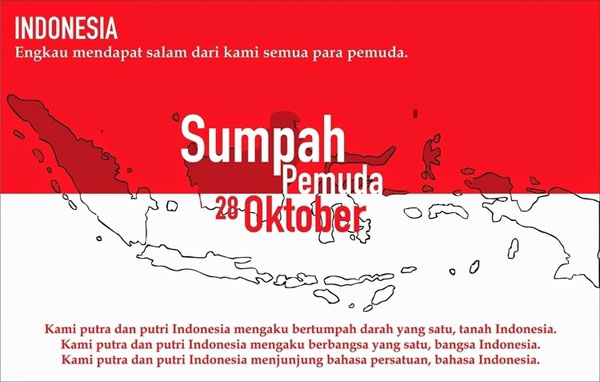 Kata dan Gambar Ucapan Sumpah Pemuda Kata dan Gambar Ucapan Sumpah Pemuda