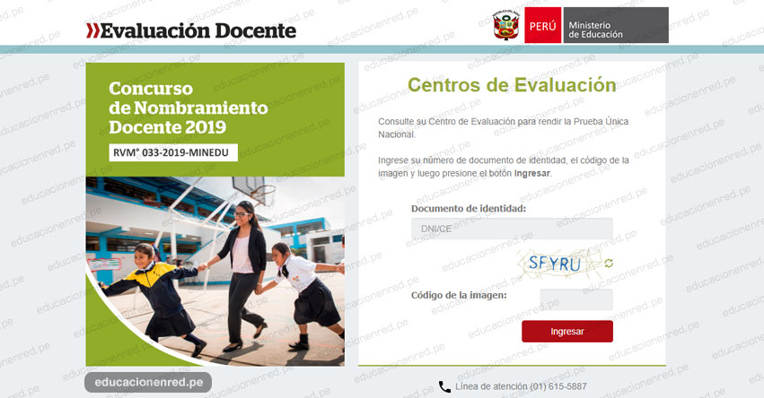 MINEDU publicó Locales para el Examen de Nombramiento Docente 2019 (Centros de Evaluación Prueba Única Nacional 21 Julio) www.minedu.gob.pe MINEDU publicó Locales para el Examen de Nombramiento Docente 2019 (Centros de Evaluación Prueba Única Nacional 21 Julio) www.minedu.gob.pe