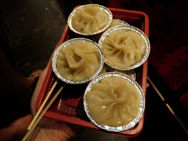 Shiao Long Baos