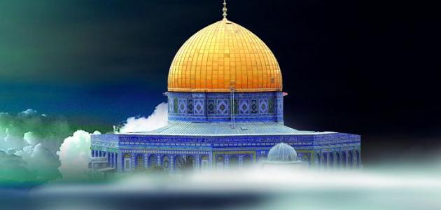 صور عن القدس عاصمة فلسطين الابديه اجمل صور واجمل الاشعار واروع التوبيكات عن القدس الحبيب