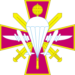 Ukrainian Airmobile Forces Високомобільні десантні війська