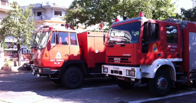Αποτέλεσμα εικόνας για agriniolike Π.Υ