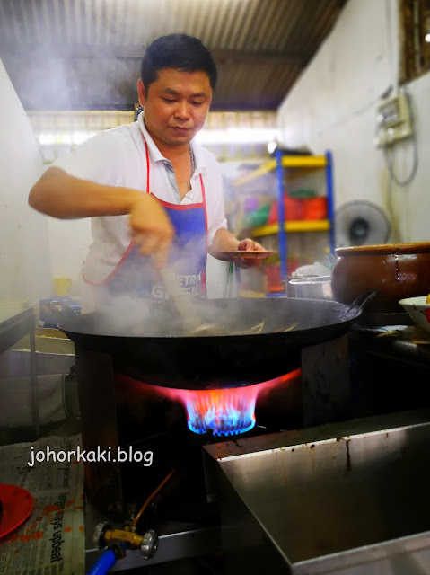 Pasar Kia Char Kuey Teow @ Cedar Point JB 巴沙仔炒粿条面 Pasar-Kia-Char-Kuey-Teow-Cedar-Point-JB-巴沙仔炒粿条面