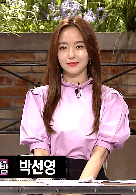 빛나는 한밤 박선영 미모
