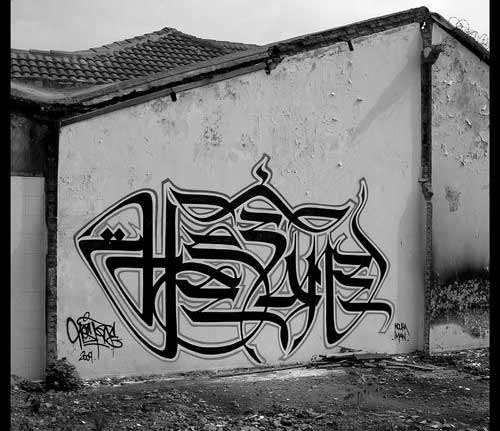 Gambar Graffiti Tulisan Arab Keren dan Menarik