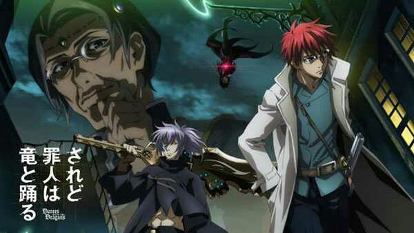 Saredo Tsumibito wa Ryuu to Odoru Batch Subtitle Indonesia Saredo Tsumibito wa Ryuu to Odoru Batch Subtitle Indonesia