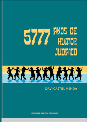 5777 Anos de Humor Judaico 5777 Anos de Humor Judaico