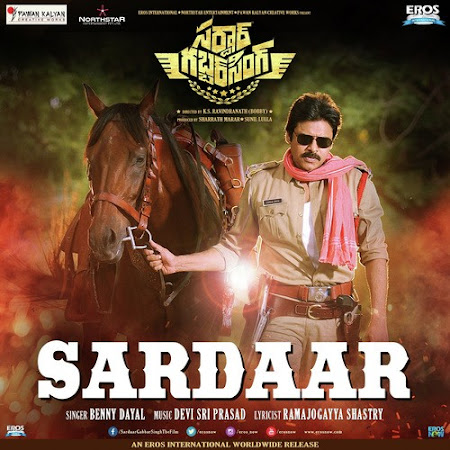 Sardaar Gabbar Singh (2016) Movie Poster Sardaar Gabbar Singh (2016) Movie Poster