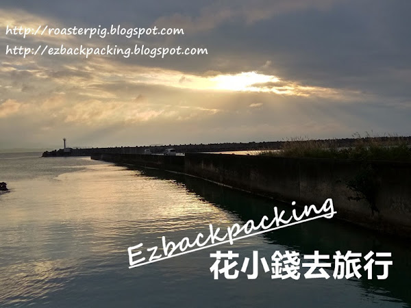 2019年沖繩日出日落時間
