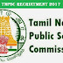 TNPSC Recruitment 2017 – Assistant Director Posts | Apply Online