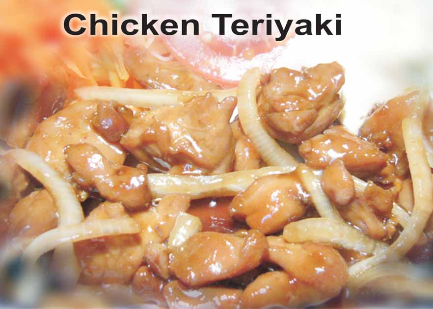 Super Chef WannaBE: Resep Chicken Teriyaki