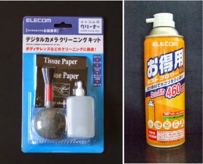 エレコムのデジタルカメラクリーニングキット と ダストブロワー Elecomデジタルカメラクリーニングキット&ダストブロワー