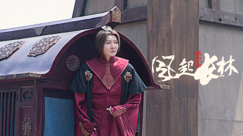 Nirvana in Fire 2 premieres to lackluster ratings | DramaPanda