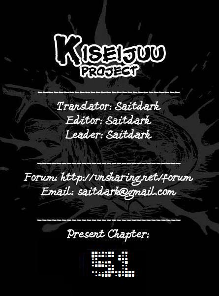 Kiseijuu chương 51: hướng đi trang 1