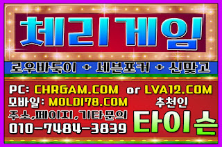 %25EB%25A9%2580%25ED%258B%25B0%25EA%25B2%258C%25EC%259E%2584%252C%25EA%25B7%25B8%25EB%259E%259C%25EB%2593%259C%25EA%25B2%258C%25EC%259E%2584%252C%25EC%25B2%25B4%25EB%25A6%25AC%25EA%25B2%258C%25EC%259E%2584%252C%25EC%259E%2584%25ED%258C%25A9%25ED%258A%25B8%25EA%25B2%258C%25EC%259E%2584%252C%25EB%25AA%25B0%25EB%2594%2594%25EB%25B8%258C%25EA%25B2%258C%25EC%259E%2584%252C%25EB%25B0%2594%25EB%2591%2591%25EC%259D%25B4%25EC%2582%25AC%25EC%259D%25B4%25ED%258A%25B8%252C%25EB%25A7%259E%25EA%25B3%25A0%25EC%2582%25AC%25EC%259D%25B4%25ED%258A%25B8%2B%252821%2529.JPG %25EB%25A9%2580%25ED%258B%25B0%25EA%25B2%258C%25EC%259E%2584%252C%25EA%25B7%25B8%25EB%259E%259C%25EB%2593%259C%25EA%25B2%258C%25EC%259E%2584%252C%25EC%25B2%25B4%25EB%25A6%25AC%25EA%25B2%258C%25EC%259E%2584%252C%25EC%259E%2584%25ED%258C%25A9%25ED%258A%25B8%25EA%25B2%258C%25EC%259E%2584%252C%25EB%25AA%25B0%25EB%2594%2594%25EB%25B8%258C%25EA%25B2%258C%25EC%259E%2584%252C%25EB%25B0%2594%25EB%2591%2591%25EC%259D%25B4%25EC%2582%25AC%25EC%259D%25B4%25ED%258A%25B8%252C%25EB%25A7%259E%25EA%25B3%25A0%25EC%2582%25AC%25EC%259D%25B4%25ED%258A%25B8%2B%252821%2529.JPG