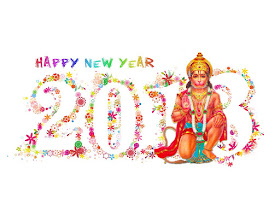Hindu God Wallpapers Gallery: New Year Wallpapers,New Year Pictures,New Year Images