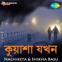 KUASHA JAKHAN Lyrics (কুয়াশা যখন) Nachiketa Chakraborty