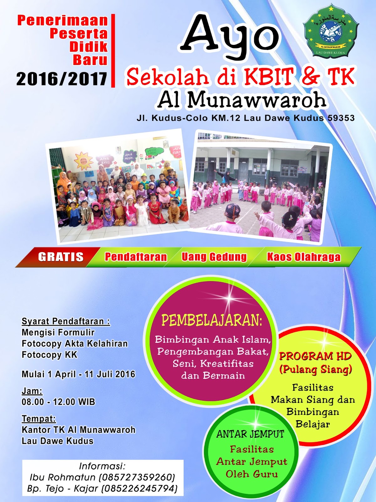 Desain Brosur, Banner, Baliho PPDB SMP MTS SMA 2020 MTs