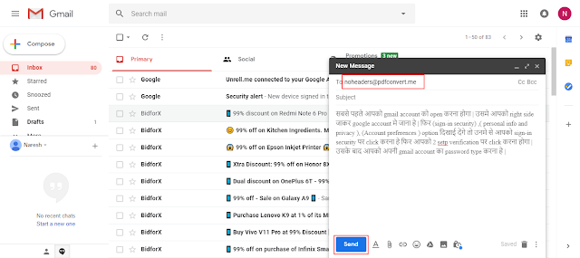 pdf converter