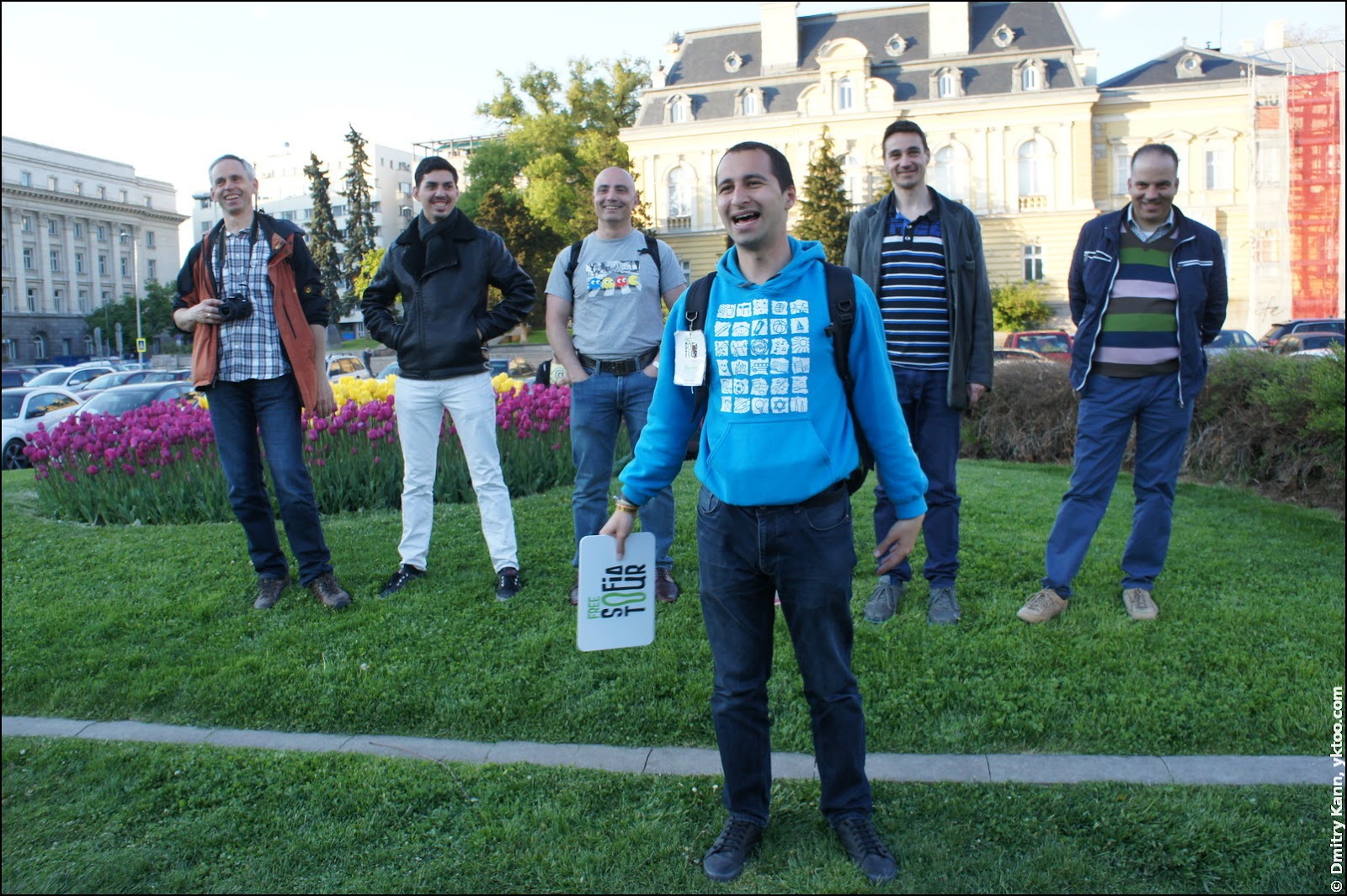 Free Sofia Tour.