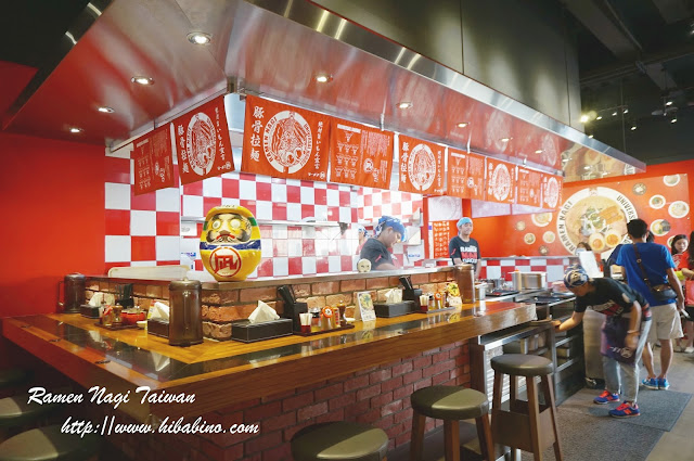 【台北．劍潭站】限定1000碗「特別王」Nagi 凪ラーメン拉麵 (大直店)