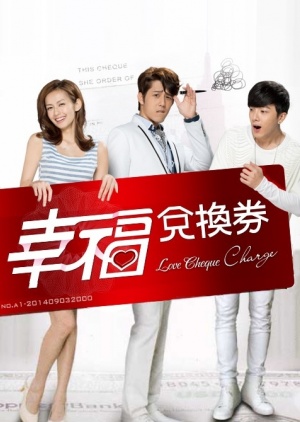 Phiếu Đổi Hạnh Phúc - Love Cheque Charge Phiếu Đổi Hạnh Phúc