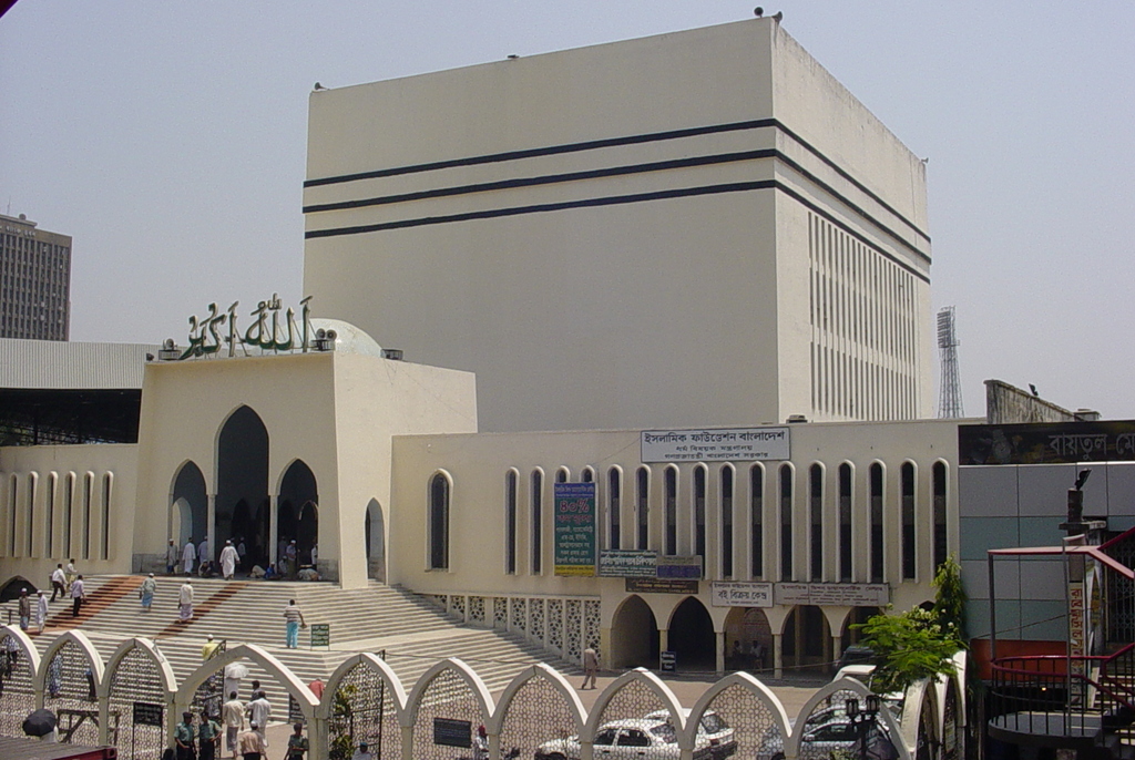 Baitul Mukarram Mosque Baitul Mukarram Mosque