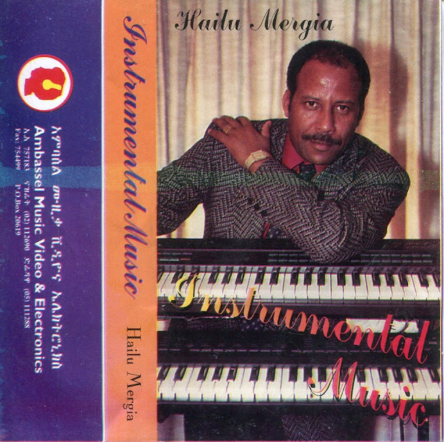 ethiopian instrumental music free download mp3
