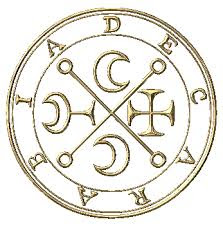 sigilo decarabia http://segredos-goetia.blogspot.com.br/2014/11/decarabia-o-sexagesimo-nono-espirito.html