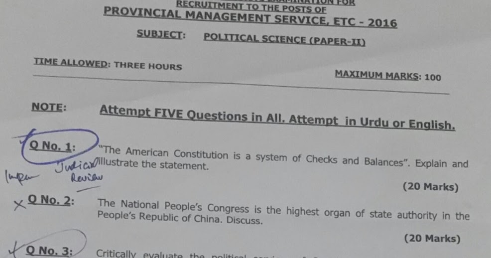 Ppsc Political Science Papers Download Ppsc Fpsc Thesis Statement Examples For Narrative Essays Clep College Composition Essay Ppsc Political Science Papers Download Ppsc Fpsc How To Write A Literature Essay also Autobiography Narrative Essay