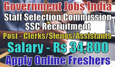 SSC Recruitment 2018