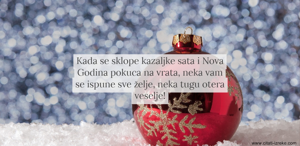 Novogodišnje i božićne čestitke (slike i tekst) za 2016. godinu Novogodišnje čestitke sa slikama - Citati i Izreke sa slikama