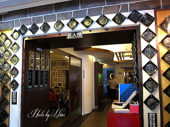 【台北士林區】天母金蓬萊遵古台菜餐廳。想吃到入夢的招牌排骨酥 【台北士林區】天母金蓬萊遵古台菜餐廳。想吃到入夢的招牌排骨酥