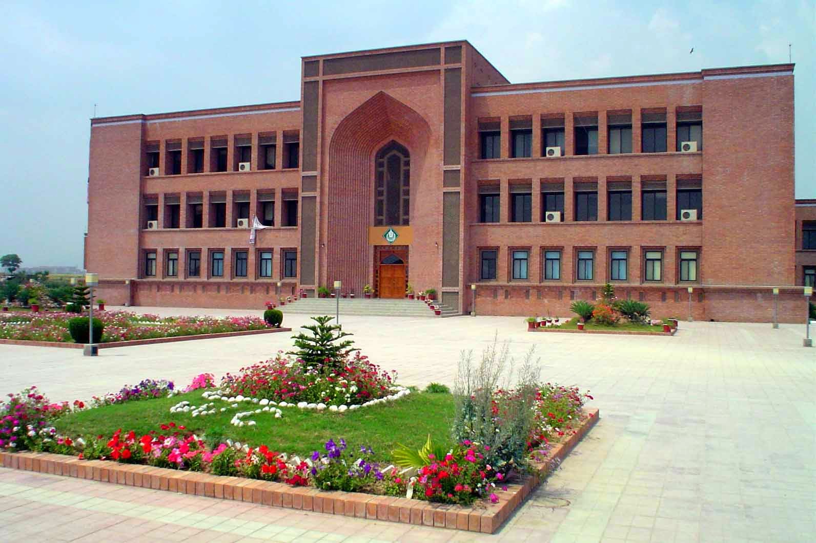 Islamic University (IIUI) to start BS in Civil Engineering | Civil ...