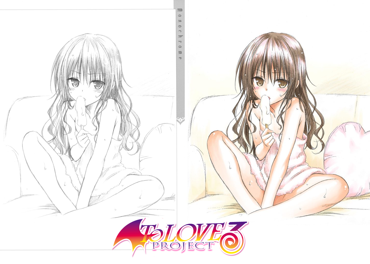 To Love Ru Darkness Mikan Sexy