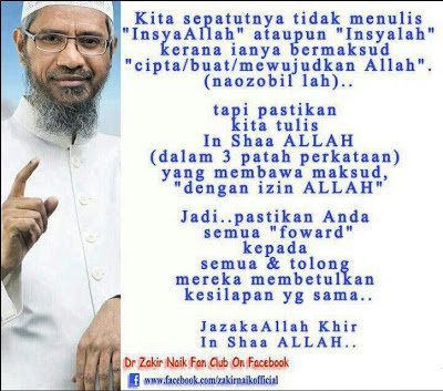 In+Shaa+Allah.jpg