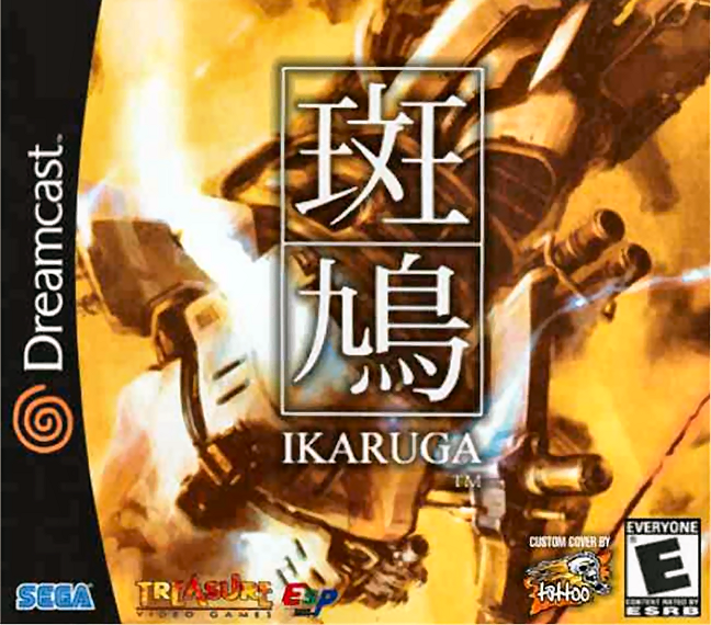 Ikaruga+Dreamcast+Japanese+box.png