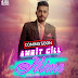 Mine (LOK_TATH) Song da Finel POSTER HOE RELEASE